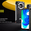 Смартфон Blackview BV9300 Pro 8GB/256GB (оранжевый)
