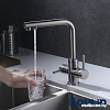Смеситель Oulin OL-8021