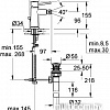 Смеситель Grohe BauClassic 32864000