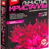 Набор для опытов Lori Лучистые кристаллы. Малиновый кристалл Лк-008