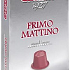 Кофе в капсулах Carraro Primo Mattino в капсулах Nespresso 10 шт