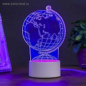 Ночник Risalux Глобус 3852932