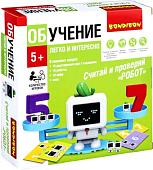Развивающая игра Bondibon Считай и проверяй. Робот ВВ5192