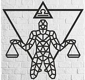 Настенная фигура Eco-Wood-Art Знак зодиака Весы