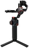 Стабилизатор Hohem iSteady MT2