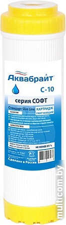 Картридж Аквабрайт С-10