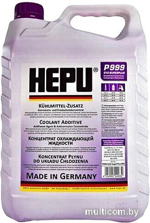 Антифриз Hepu G12++ P999-G12SUPERPLUS 1.5л