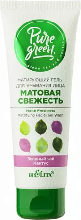 Belita Гель для умывания Pure Green Матовая свежесть 75 мл