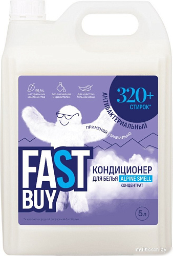 Кондиционер для белья FastBuy Alpine Smell концентрат (5 л)