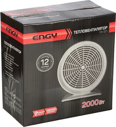 Тепловентилятор Engy EN-521 (серый)