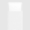 Внешний аккумулятор Baseus Bipow Fast Charge Power Bank 20W 20000mAh (белый)