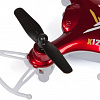 Квадрокоптер Syma X12S Nano