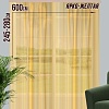 Тюль Велес Текстиль 600В (245x600, ярко-желтый)