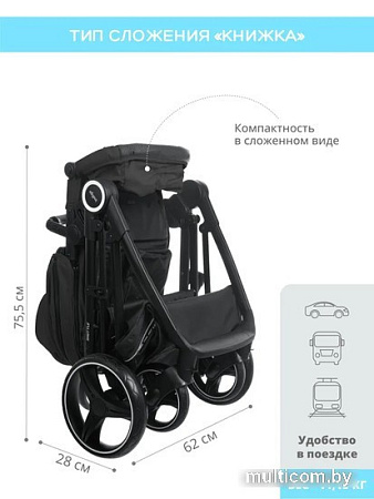 Джип-трансформер Indigo Shuttle (2 в 1, черный)