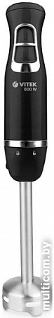Погружной блендер Vitek VT-3419 BK