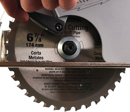 Дисковая пила Milwaukee HD28 MS-0 [4933416880]