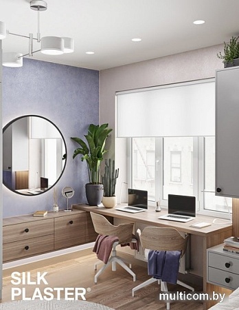 Жидкие обои Silk Plaster Art Design I 234