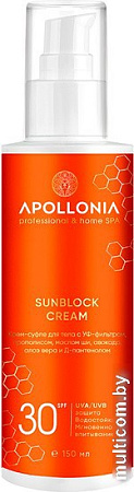Крем солнцезащитный Apollonia Крем солнцезащитный С УФ-фильтром Sunblock Cream 150 мл