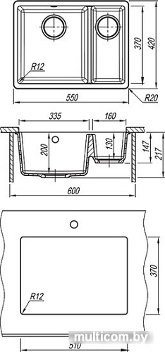 Кухонная мойка Florentina Вега 335/160 (песочный)
