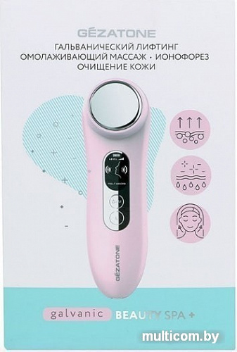 Прибор для чистки и массажа лица Gezatone Bio Sonic m776 4 в 1