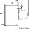 Стиральная машина Bosch WAW28740OE