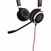 Наушники Jabra EVOLVE 40 UC Stereo