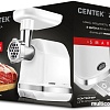 Мясорубка CENTEK CT-1619