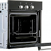 Духовой шкаф Bosch HBN211S4
