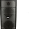 Колонка для вечеринок Eltronic 20-31 Fire Box 400