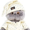 Классическая игрушка BUDI BASA Collection Басик в пижаме Ks30-024