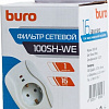 Сетевой фильтр Buro 100SH-WE