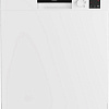 Отдельностоящая посудомоечная машина BEKO DVN053R01W