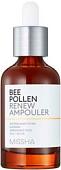 Missha Bee Pollen Обновляющая сыворотка для лица (40 мл)