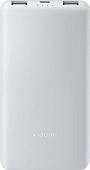 Xiaomi Power Bank Lite P16ZM 10000mAh (международная версия)