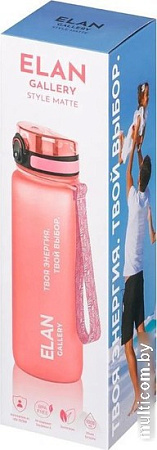 Бутылка для воды Elan Gallery Style Matte 1л 280184 (пыльная роза)