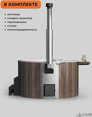 Купель Scandinaf Furako 200BW