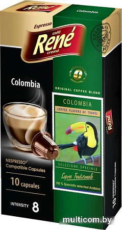 Кофе в капсулах Rene Nespresso Colombia 10 шт
