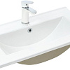 Умывальник WeltWasser Deilbach 7517-70