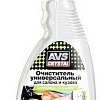 AVS Очиститель универсальный для салона и кузова 500 мл AVK-651