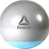 Мяч Reebok Gymball RAB-40015BL 55 см (серый/голубой)