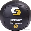 Мяч Effort EMD3 3 кг