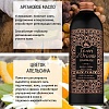 Tesori d&#039;Oriente Крем-гель для душа Хаммам с аргановым маслом и цветком апельсина 500 мл