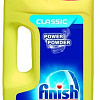 Таблетки для посудомоечной машины Finish Лимон Classic 1кг