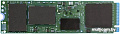 SSD Intel D3-S4510 480GB SSDSCKKB480G801