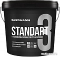 Краска Farbmann Standart 3 (база C, 9 л)