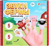 Развивающая игра Zabiaka IQ Звуки фермы 9877385