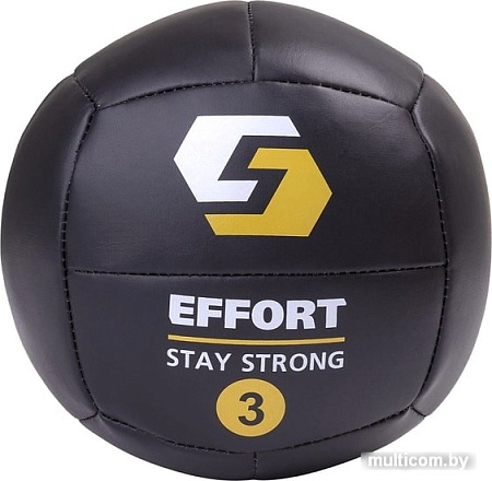 Мяч Effort EMD3 3 кг