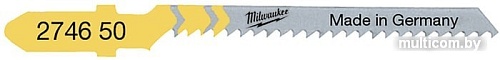 Набор оснастки Milwaukee 4932274650 (5 предметов)