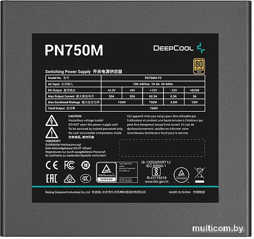 Блок питания DeepCool PN750M