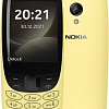 Мобильный телефон Nokia 6310 (2021) (желтый)
